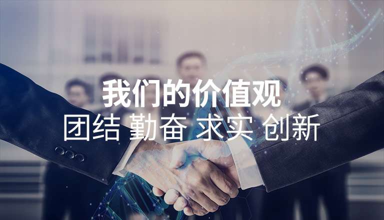 米兰app入口站官网-米兰(中国) 米兰app入口站官网-米兰(中国)